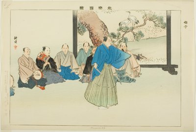 連載「能楽図絵」より 林子 作： Tsukioka Kogyo