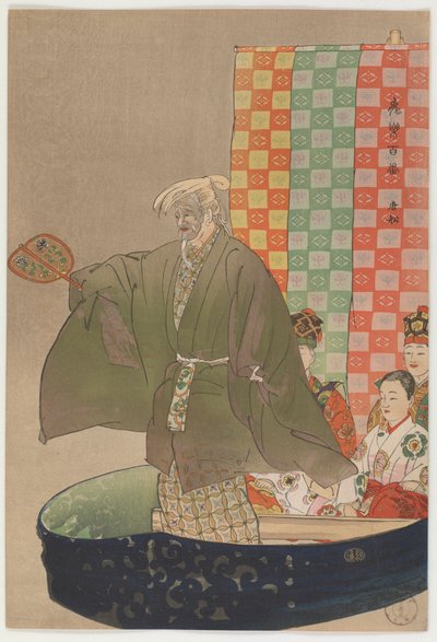中国向け復路（カラー木版印刷） 作： Tsukioka Kogyo
