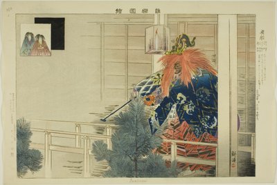 岩船 能楽図絵シリーズより 作： Tsukioka Kogyo
