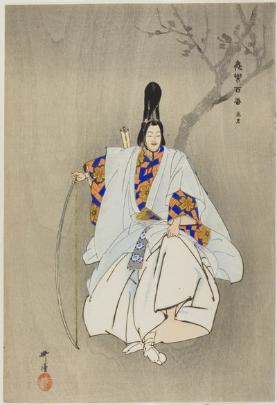 花月、『野百番』シリーズより 作： Tsukioka Kogyo