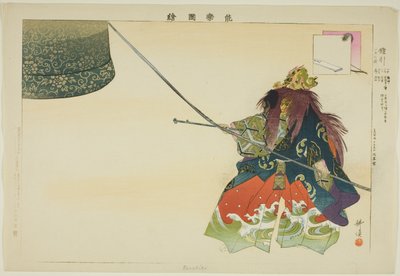 能楽図絵シリーズより金引 作： Tsukioka Kogyo