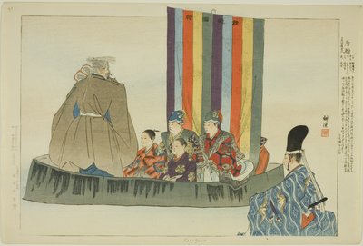 連載「能楽図絵」より 唐船 作： Tsukioka Kogyo