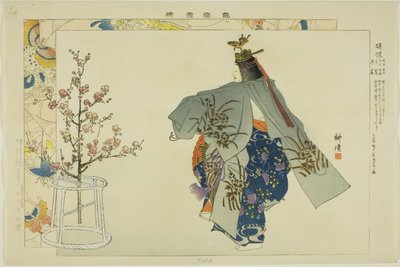 胡蝶 「能楽図絵」より 作： Tsukioka Kogyo