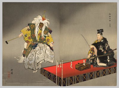 コカ・コーラ、『野性百番』シリーズより 作： Tsukioka Kogyo
