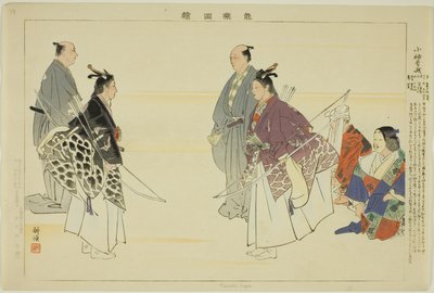 曽我小袖 「能楽図絵」より 作： Tsukioka Kogyo