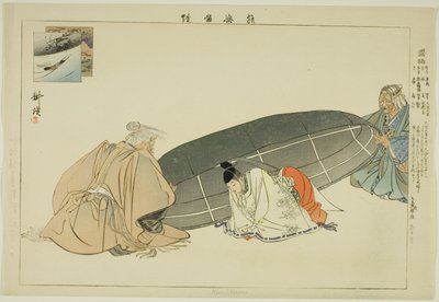 国楠 「能楽図絵」より 作： Tsukioka Kogyo
