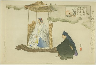 連載「能楽図絵」より巻垣 作： Tsukioka Kogyo
