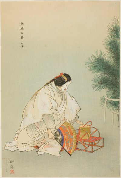松風、「野岳百番」シリーズより 作： Tsukioka Kogyo