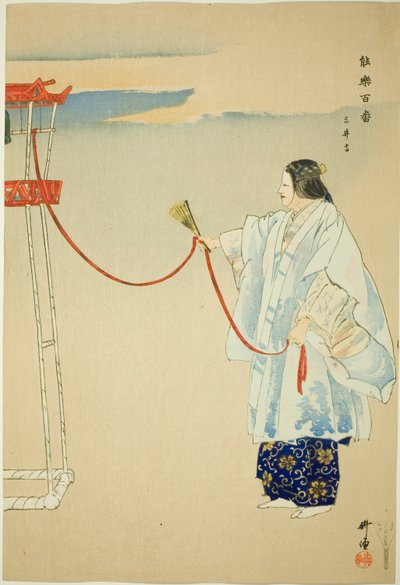 百のドラマ』シリーズより「みいでら 作： Tsukioka Kogyo
