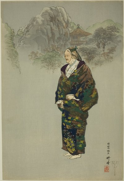 シリーズ「野性百番」より「おばすて 作： Tsukioka Kogyo
