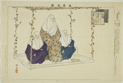 大原みゆき 「能楽図絵」シリーズより 作： Tsukioka Kogyo