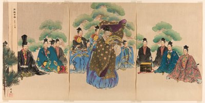 オキナ、『野性百番』シリーズより 作： 月岡工業