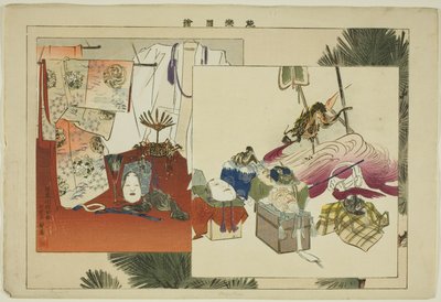 能楽図会 連載「能楽図絵」より 作： Tsukioka Kogyo