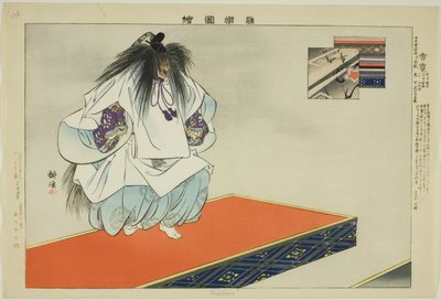 雷電 「能楽図絵」より 作： Tsukioka Kogyo