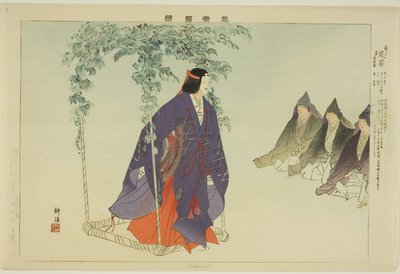 能楽図絵シリーズより 貞代 作： Tsukioka Kogyo