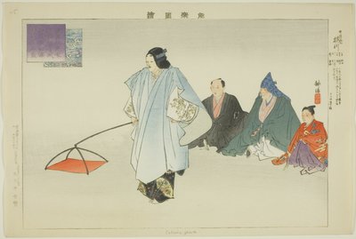 連載「能楽図絵」より 桜川 作： Tsukioka Kogyo