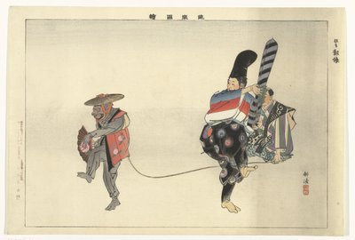能「うつぼ猿」の一場面 狂言虚猿 能楽絵（連載タイトル） 能楽図会 作： Tsukioka Kogyo