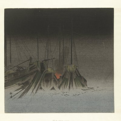 夜間発送 作： Tsukioka Kogyo