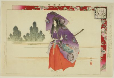 「能楽図絵」シリーズより 西王坊 作： Tsukioka Kogyo