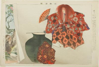 「能楽図絵」シリーズより 少女 作： Tsukioka Kogyo