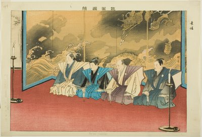能楽図会 連載「能楽図会」より 作： Tsukioka Kogyo