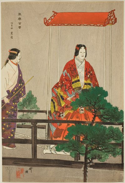 住吉モード、「野百番」シリーズより 作： Tsukioka Kogyo