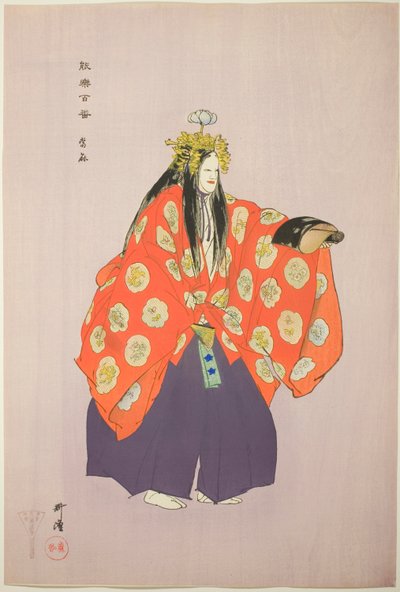 シリーズ「野岳百番」より「タエマ 作： Tsukioka Kogyo