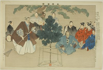 高砂 「能楽図絵」シリーズより 作： Tsukioka Kogyo