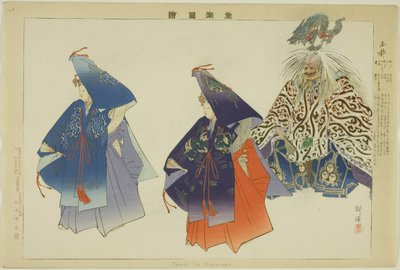 連載「能楽図絵」より 玉の井 作： Tsukioka Kogyo