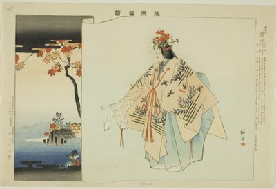 龍田 「能楽図絵」シリーズより 作： Tsukioka Kogyo