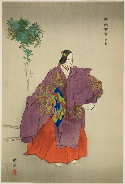 テイカ、『野性百番』シリーズより 作： Tsukioka Kogyo