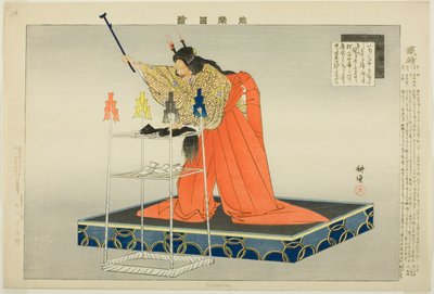 「能楽図絵」シリーズより 鉄輪または金輪 作： Tsukioka Kogyo