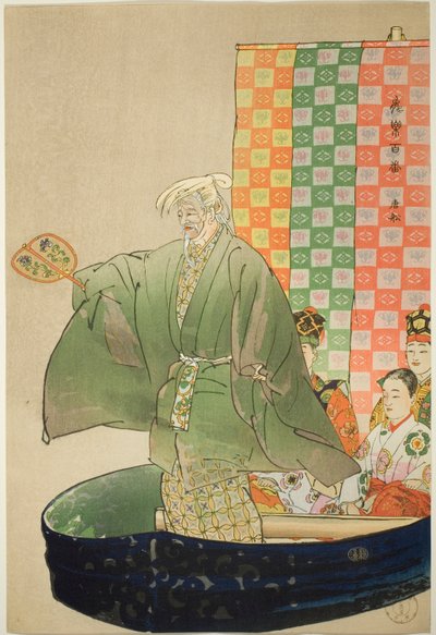 東仙、「野岳百番」シリーズより 作： Tsukioka Kogyo