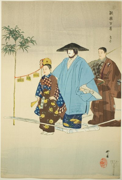 鳥追い船、「野岳百番」シリーズより 作： Tsukioka Kogyo