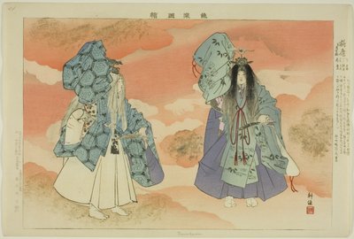 連載「能楽図絵」より 鶴亀 作： Tsukioka Kogyo