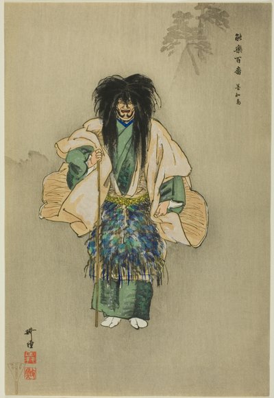 宇都、「野性百番」シリーズより 作： Tsukioka Kogyo
