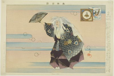 連載「能楽図絵」より 山門 作： Tsukioka Kogyo