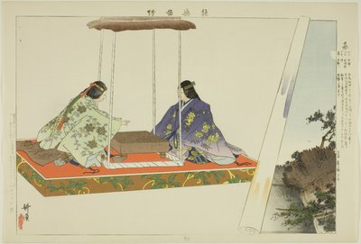 よ、連載「能楽図絵」より 作： Tsukioka Kogyo
