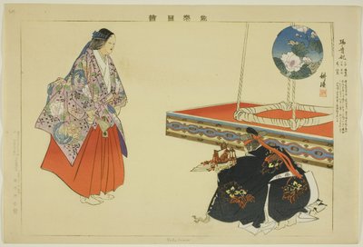 能楽図絵シリーズより夜姫 作： Tsukioka Kogyo