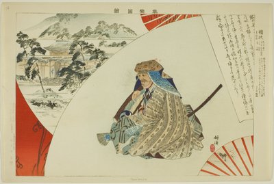 百合正 「能楽図絵」より 作： Tsukioka Kogyo