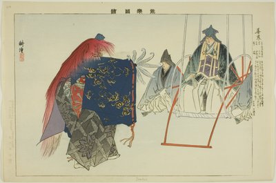 禅海 「能楽図絵」シリーズより 作： Tsukioka Kogyo
