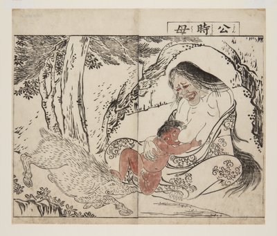 金時の母」（カラー木版画 作： Tsukioka Settei
