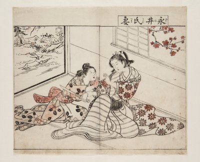 永井の妻（永井市妻）」（カラー木版画 作： Tsukioka Settei