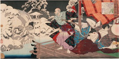  作： 月岡芳年
