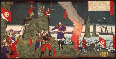  作： 月岡芳年