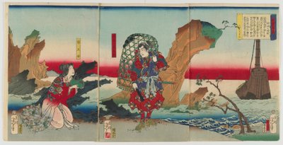 テイルズオブファインウォリアーズの八景から琉球列島に戻る船（美談無沙耶八景）明治1868年（色木版） 作： Tsukioka Yoshitoshi