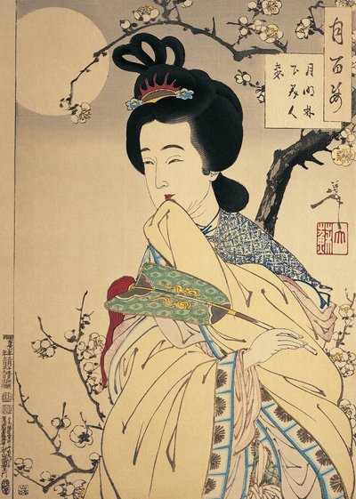 女性のクローズアップ 作： Tsukioka Yoshitoshi