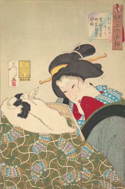 暖かい気持ち、1888年。 作： Tsukioka Yoshitoshi