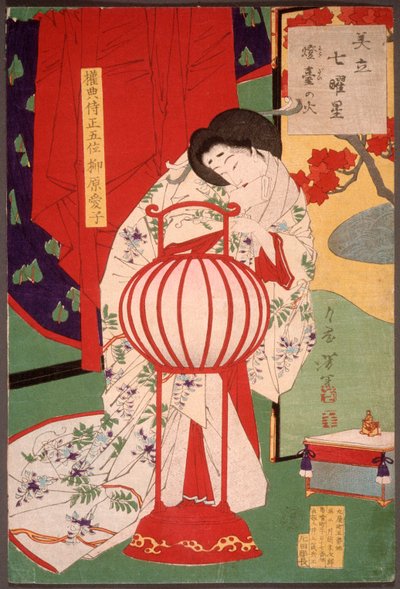 燭台の火 作： Tsukioka Yoshitoshi