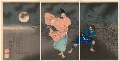 藤原安政 月夜に笛を吹く 作： Tsukioka Yoshitoshi